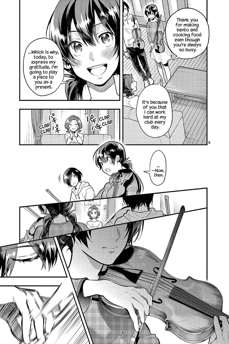 ao_no_orchestra_60_12