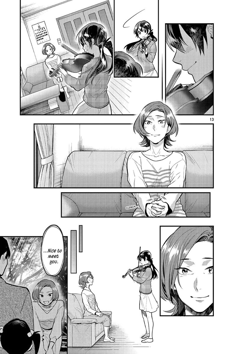 ao_no_orchestra_60_16