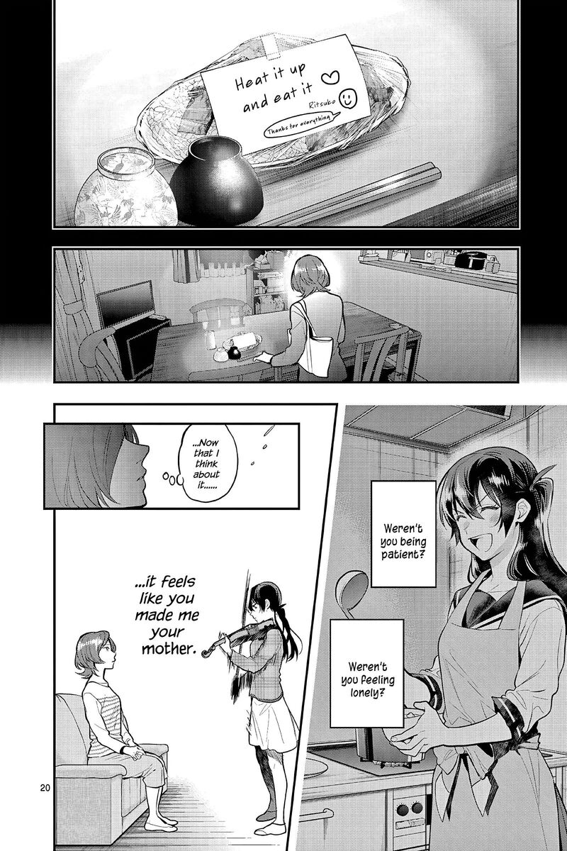ao_no_orchestra_60_23