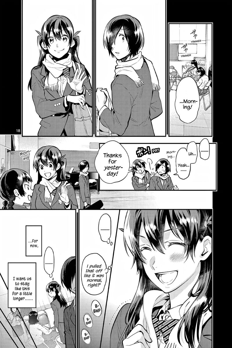 ao_no_orchestra_61_18