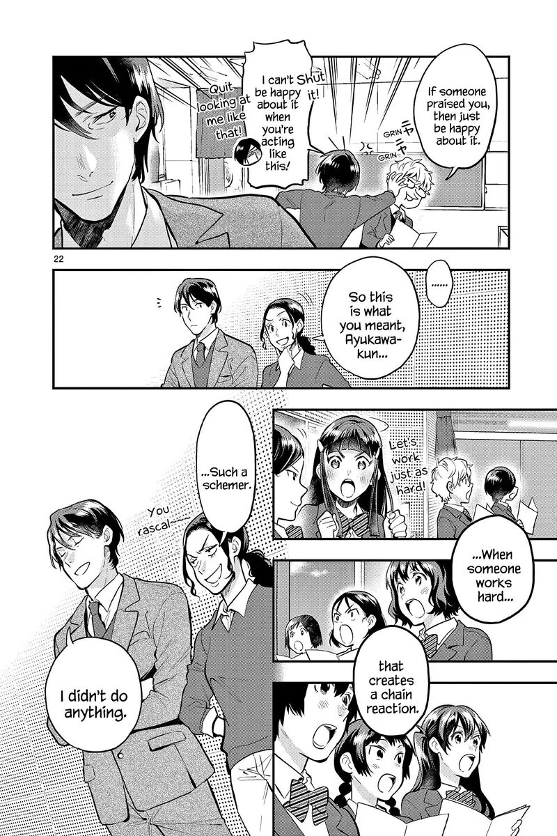 ao_no_orchestra_63_22