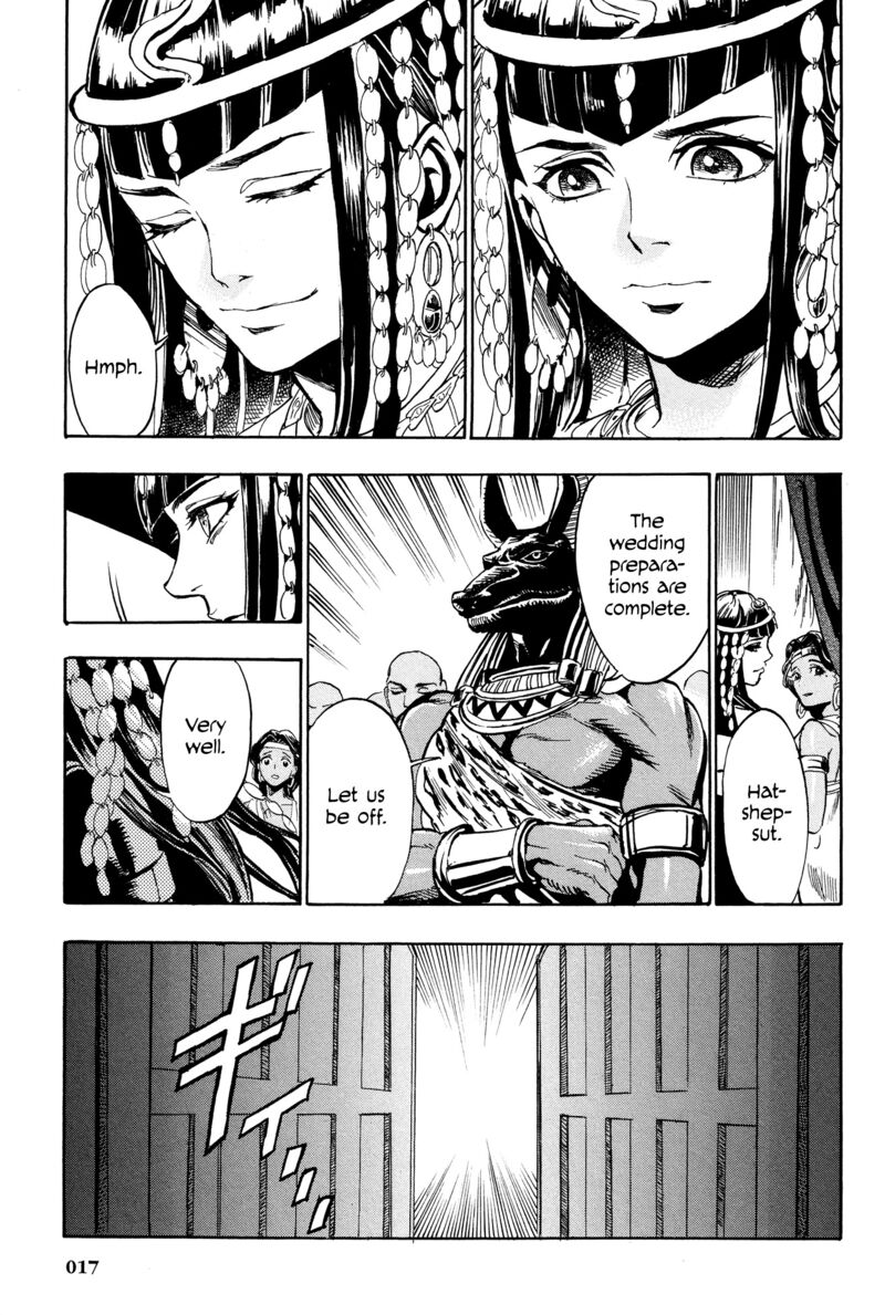 aoi_horus_no_hitomi_dansou_no_joou_no_monogatari_1_17