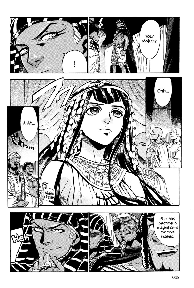 aoi_horus_no_hitomi_dansou_no_joou_no_monogatari_1_18