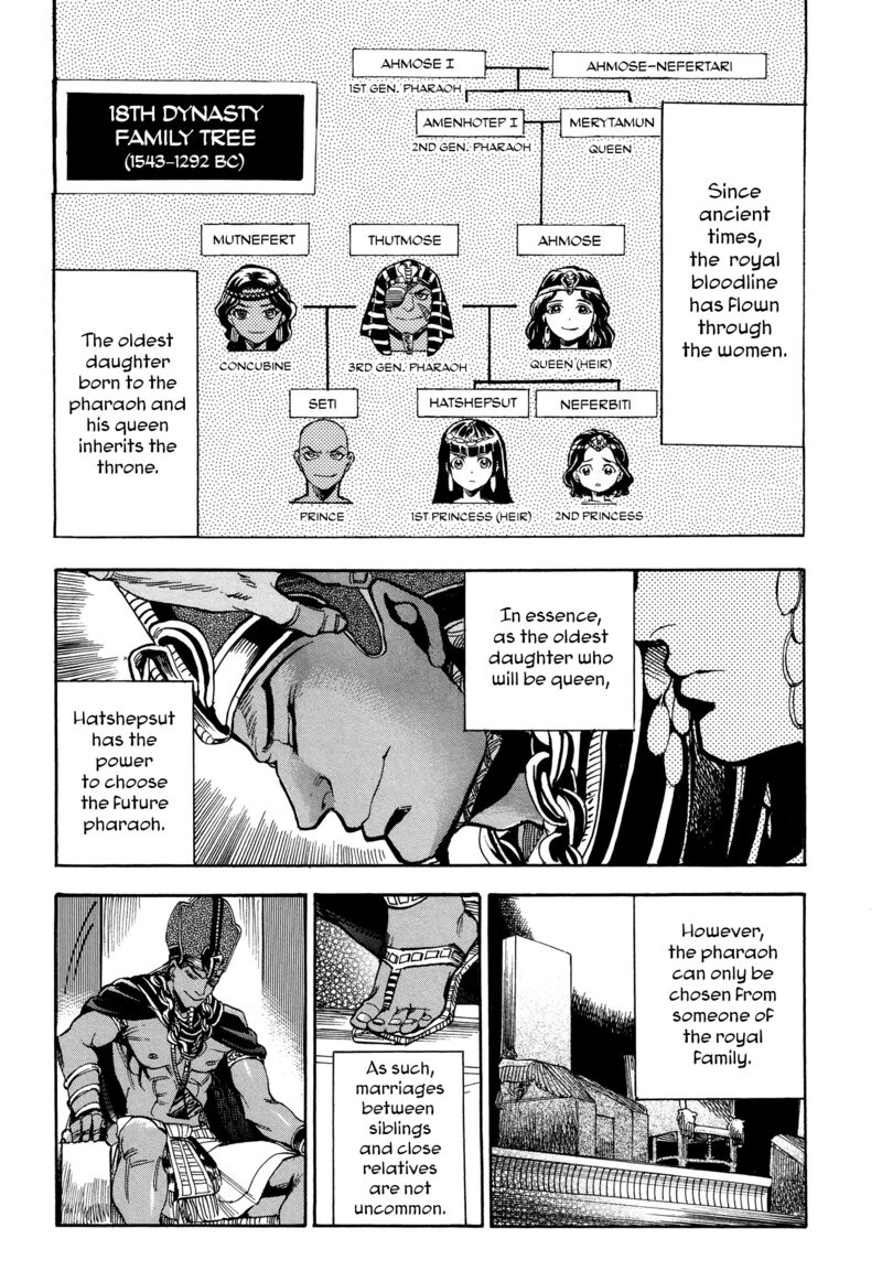 aoi_horus_no_hitomi_dansou_no_joou_no_monogatari_1_21