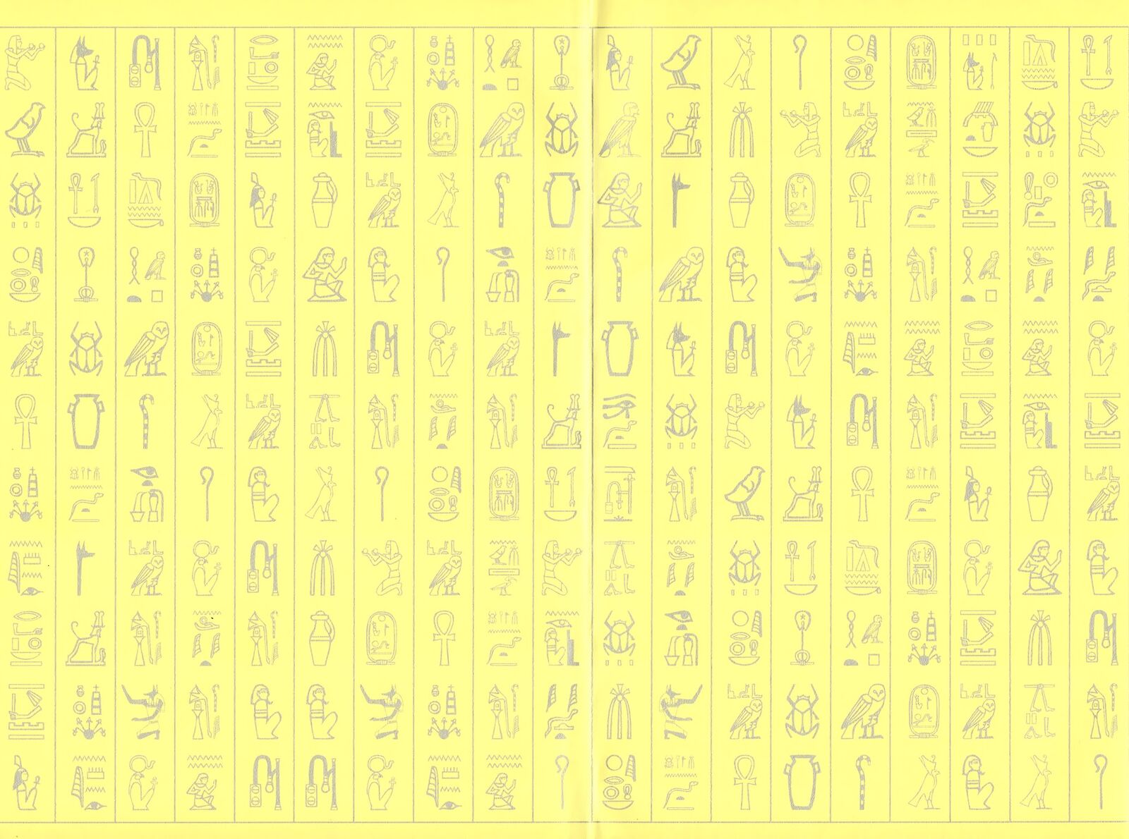 aoi_horus_no_hitomi_dansou_no_joou_no_monogatari_1_3