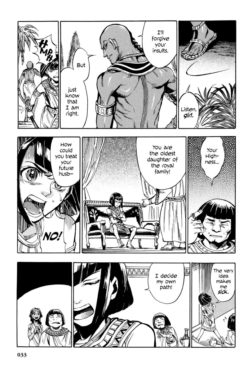 aoi_horus_no_hitomi_dansou_no_joou_no_monogatari_1_33