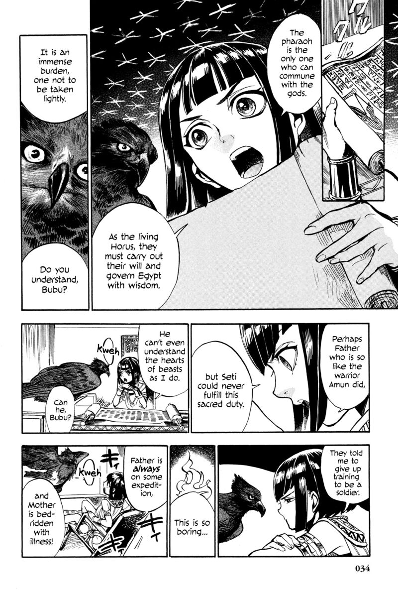 aoi_horus_no_hitomi_dansou_no_joou_no_monogatari_1_34