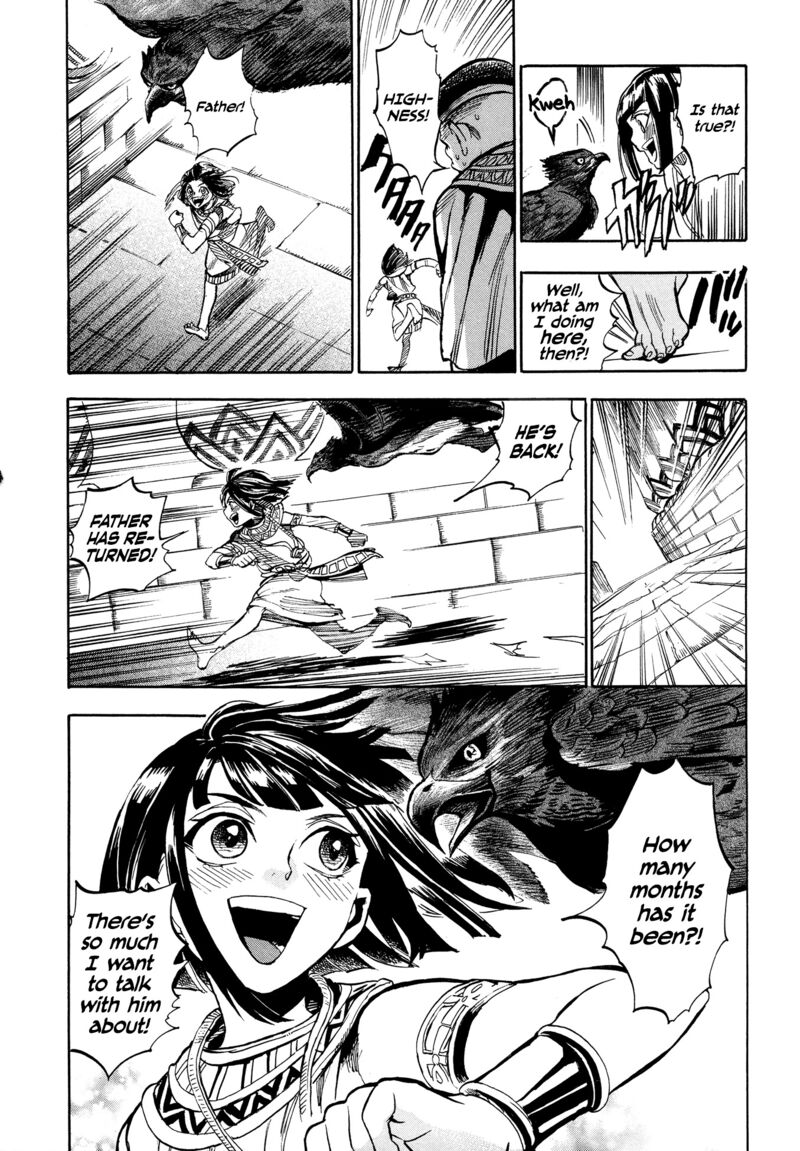 aoi_horus_no_hitomi_dansou_no_joou_no_monogatari_1_36