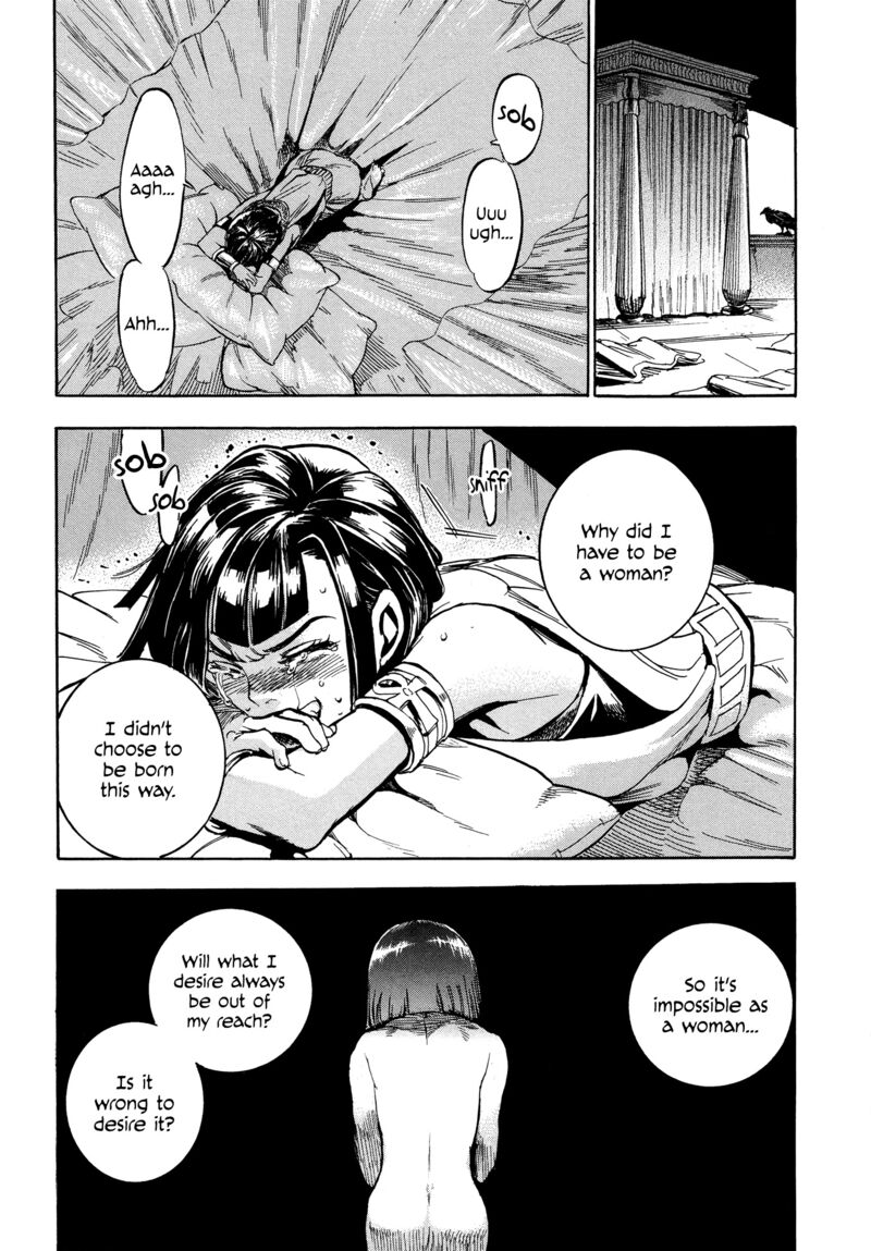 aoi_horus_no_hitomi_dansou_no_joou_no_monogatari_1_43