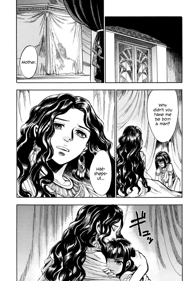 aoi_horus_no_hitomi_dansou_no_joou_no_monogatari_1_44