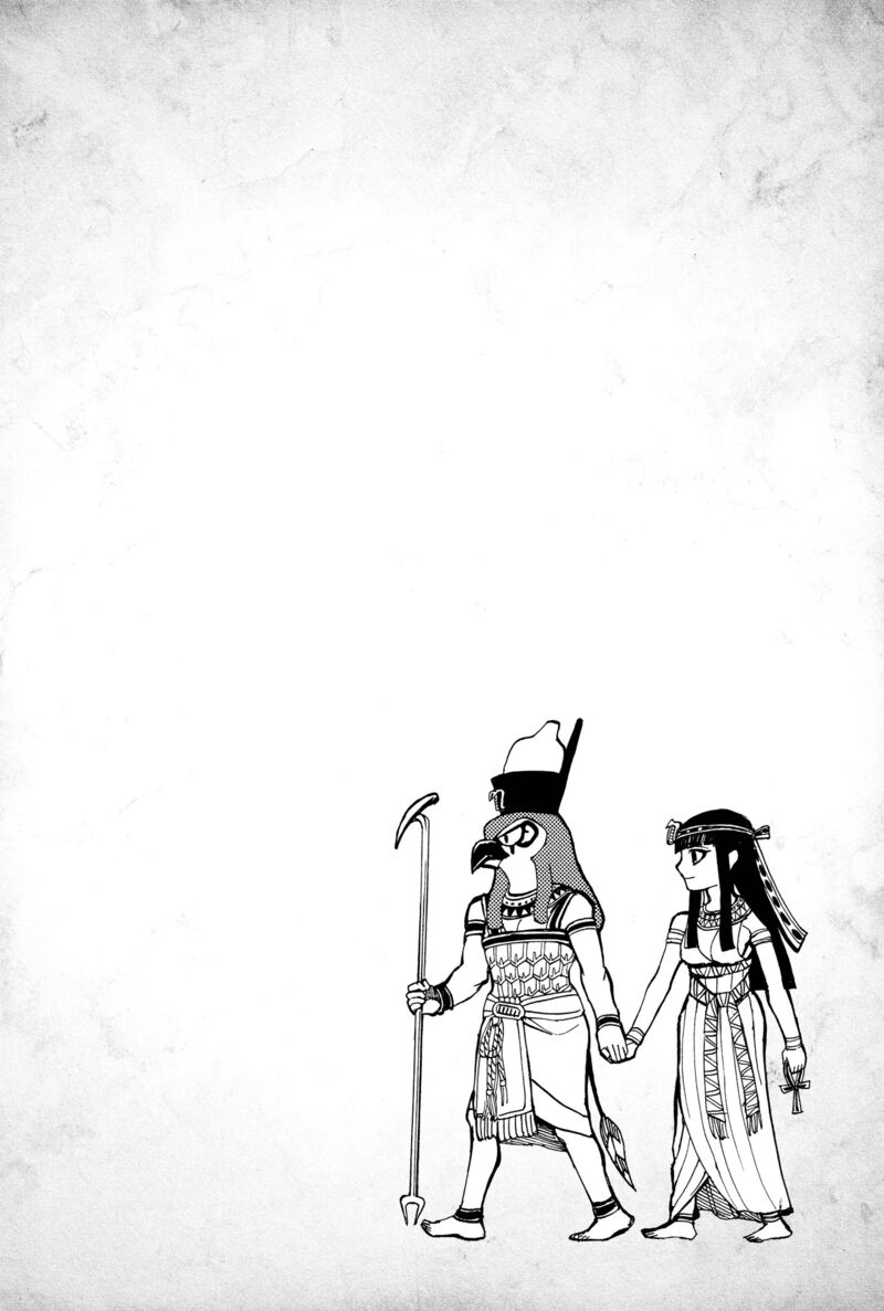aoi_horus_no_hitomi_dansou_no_joou_no_monogatari_1_47