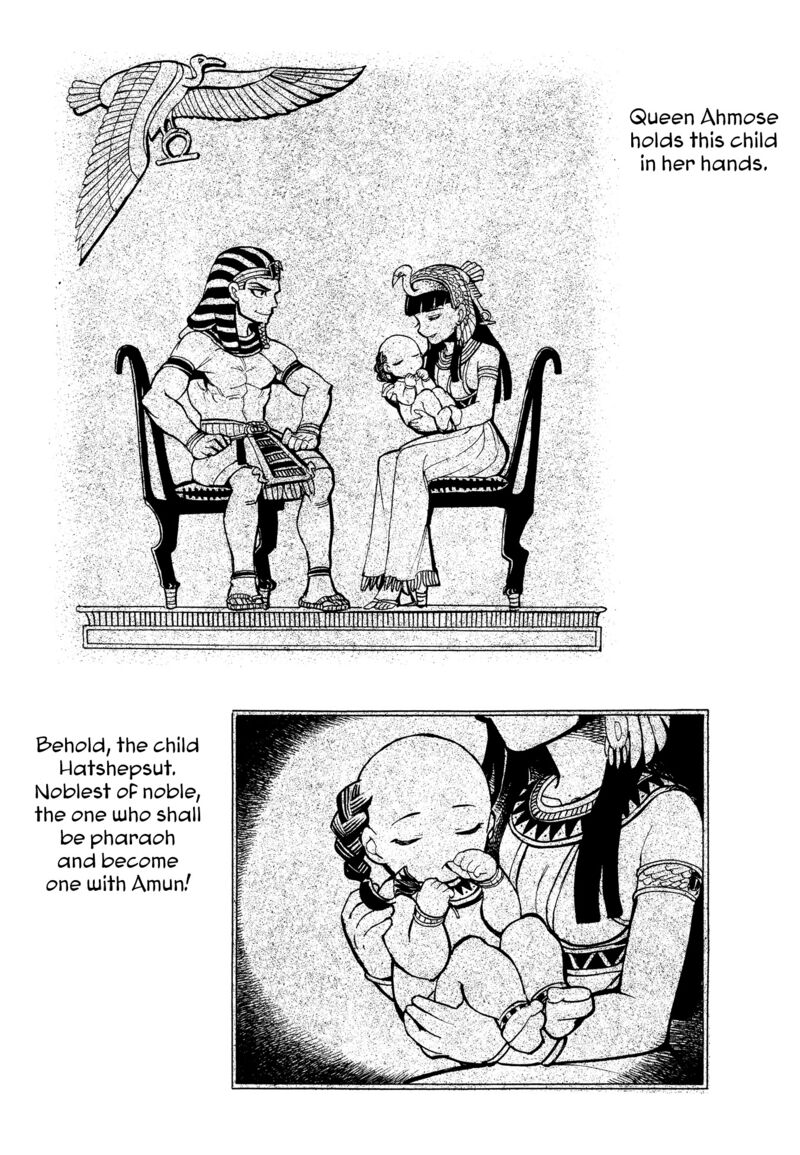 aoi_horus_no_hitomi_dansou_no_joou_no_monogatari_1_5