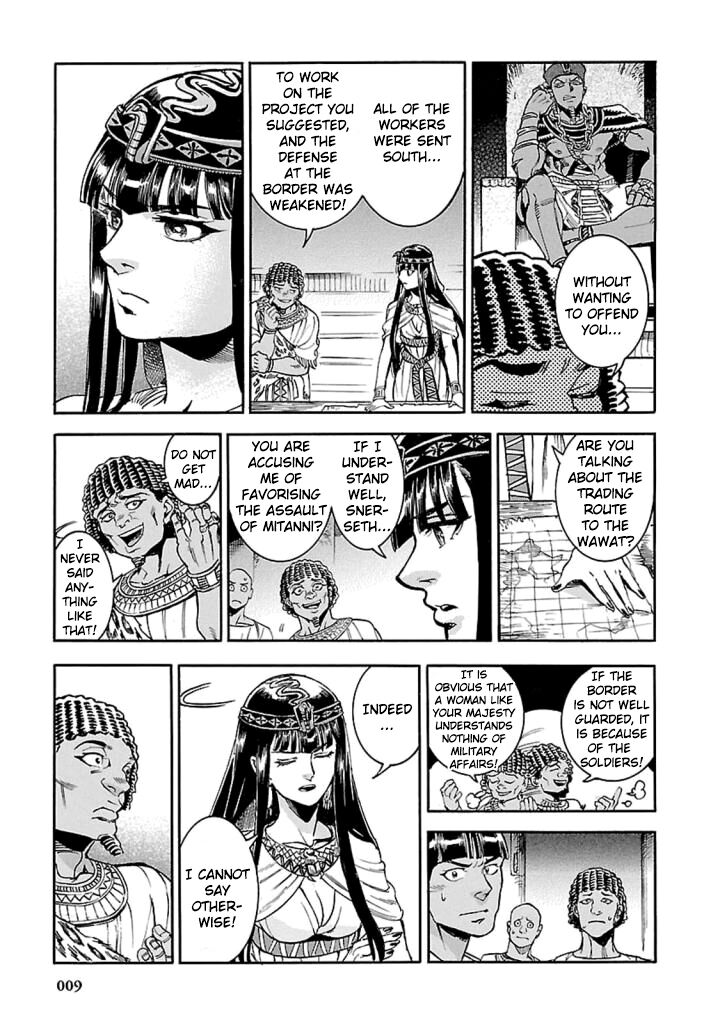 aoi_horus_no_hitomi_dansou_no_joou_no_monogatari_10_8