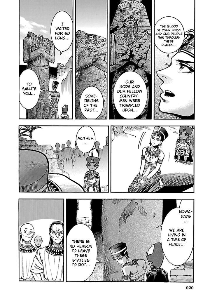 aoi_horus_no_hitomi_dansou_no_joou_no_monogatari_15_18