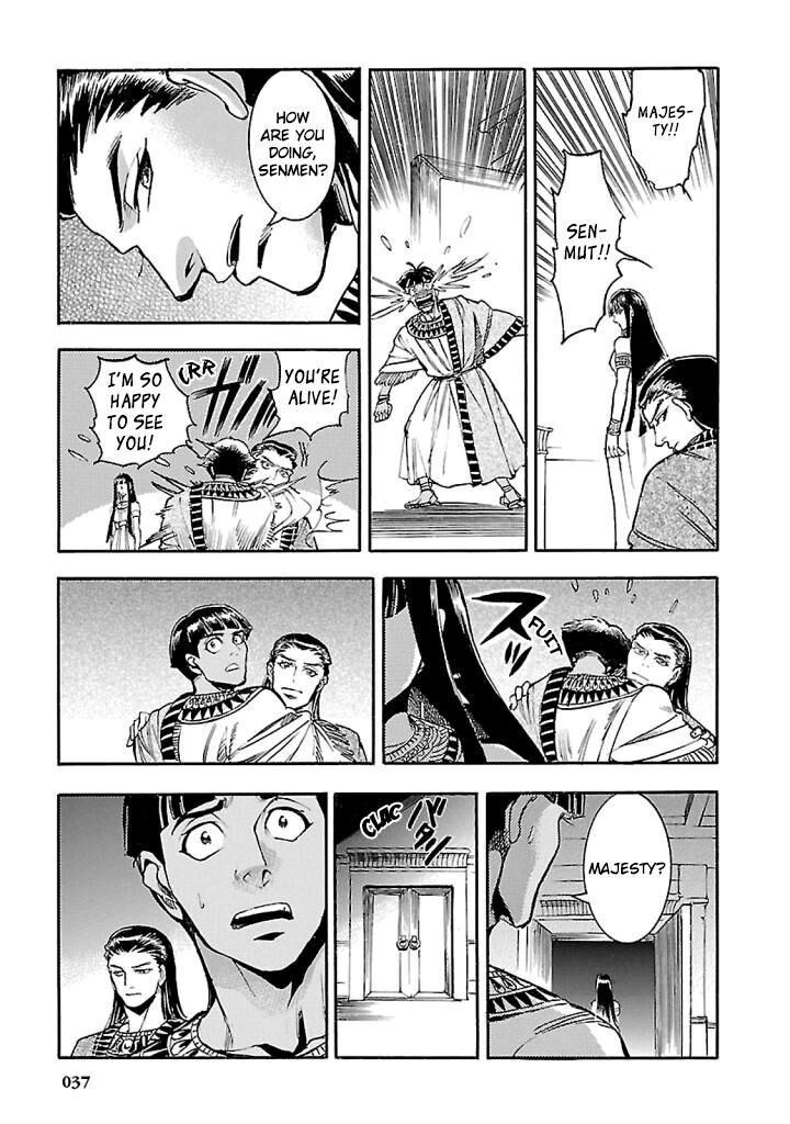 aoi_horus_no_hitomi_dansou_no_joou_no_monogatari_15_35