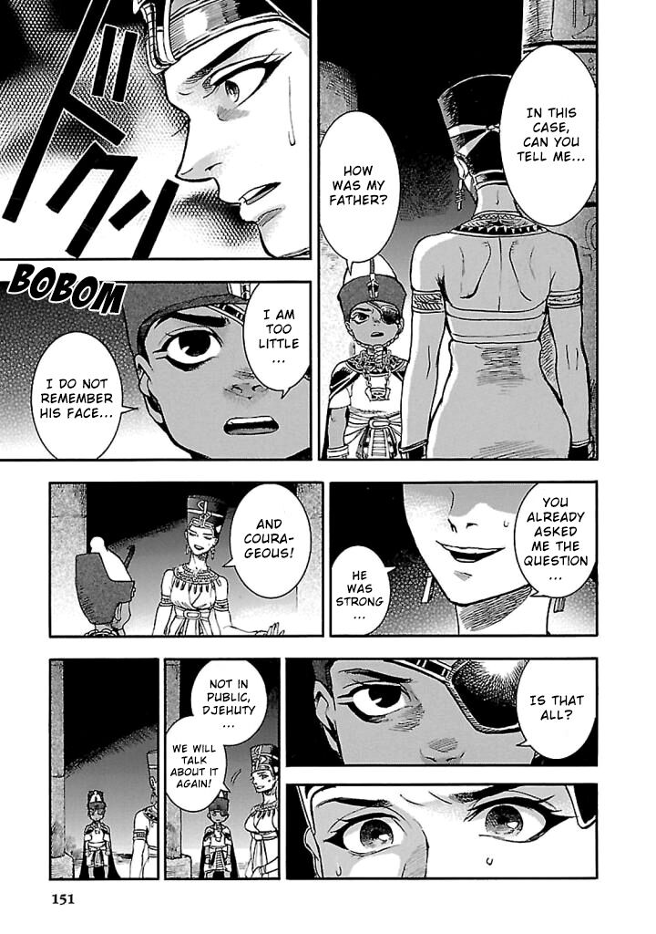 aoi_horus_no_hitomi_dansou_no_joou_no_monogatari_18_13