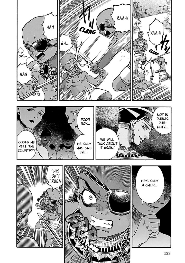 aoi_horus_no_hitomi_dansou_no_joou_no_monogatari_18_14