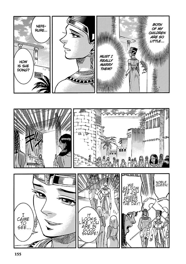 aoi_horus_no_hitomi_dansou_no_joou_no_monogatari_18_17