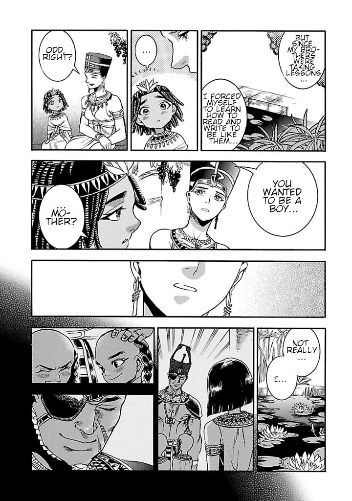 aoi_horus_no_hitomi_dansou_no_joou_no_monogatari_18_20