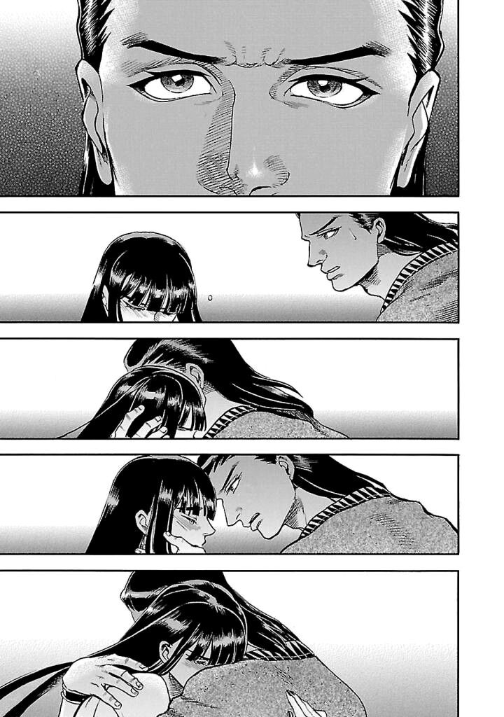 aoi_horus_no_hitomi_dansou_no_joou_no_monogatari_18_31