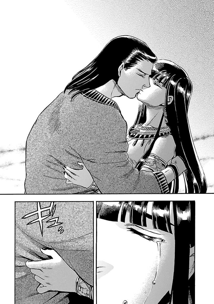 aoi_horus_no_hitomi_dansou_no_joou_no_monogatari_18_33
