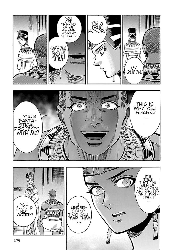 aoi_horus_no_hitomi_dansou_no_joou_no_monogatari_18_41