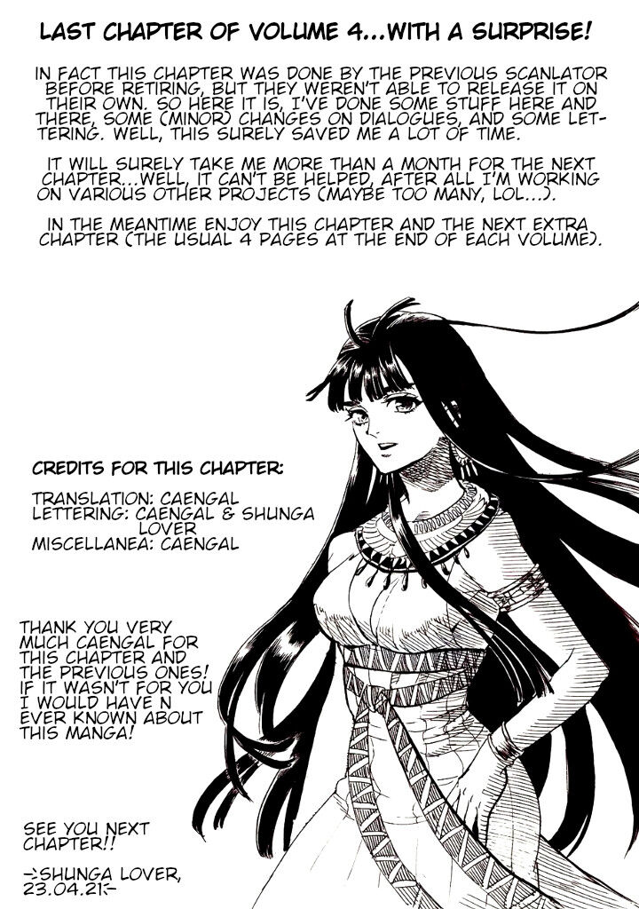 aoi_horus_no_hitomi_dansou_no_joou_no_monogatari_18_50