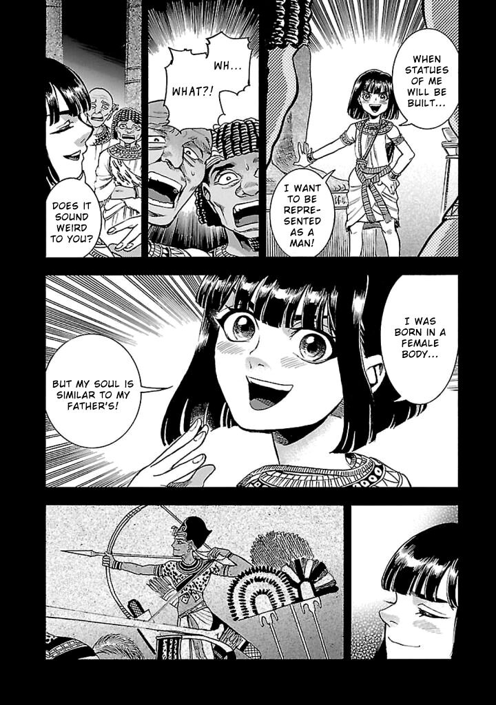 aoi_horus_no_hitomi_dansou_no_joou_no_monogatari_18_6