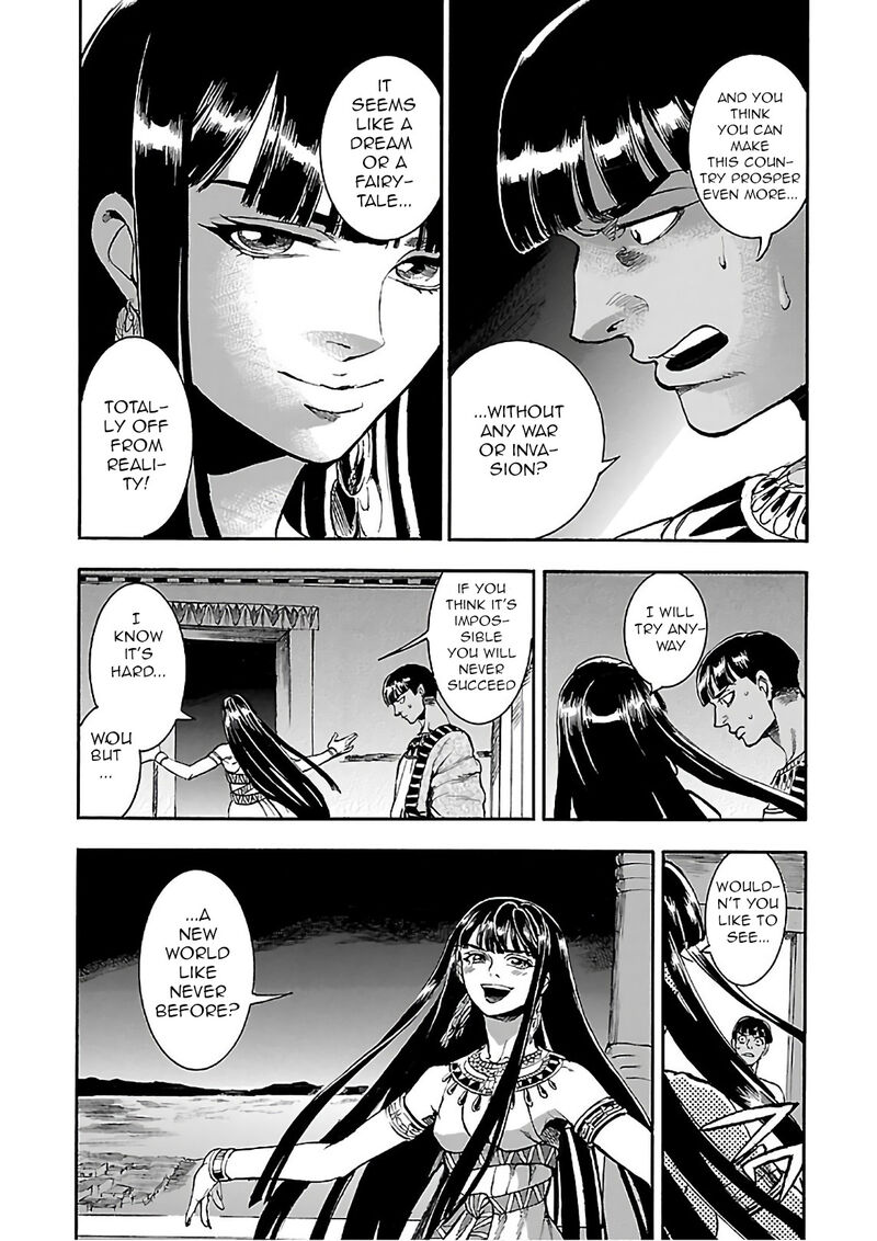 aoi_horus_no_hitomi_dansou_no_joou_no_monogatari_19_18