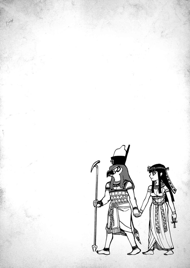 aoi_horus_no_hitomi_dansou_no_joou_no_monogatari_2_1