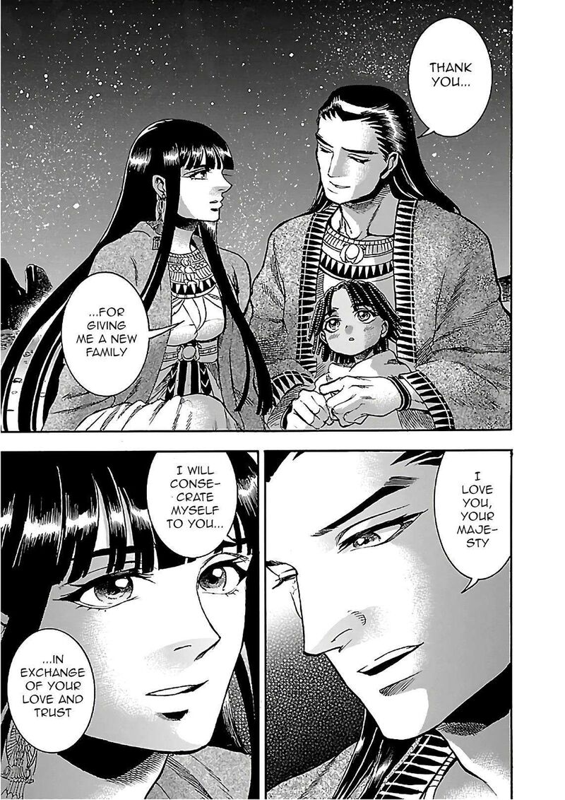 aoi_horus_no_hitomi_dansou_no_joou_no_monogatari_20_35