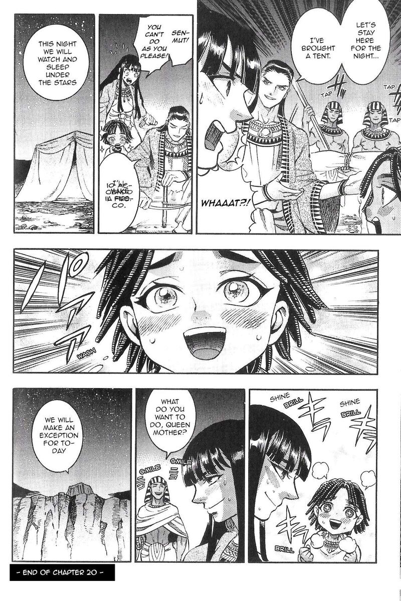 aoi_horus_no_hitomi_dansou_no_joou_no_monogatari_20_41