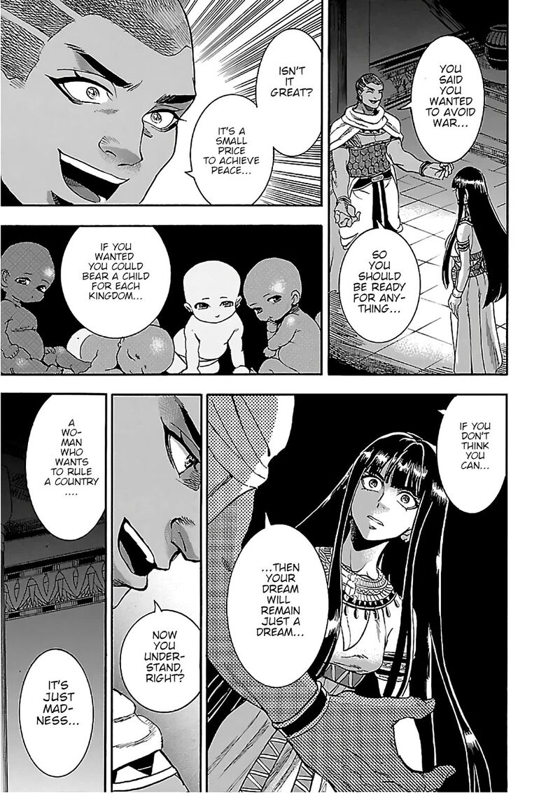 aoi_horus_no_hitomi_dansou_no_joou_no_monogatari_22_13