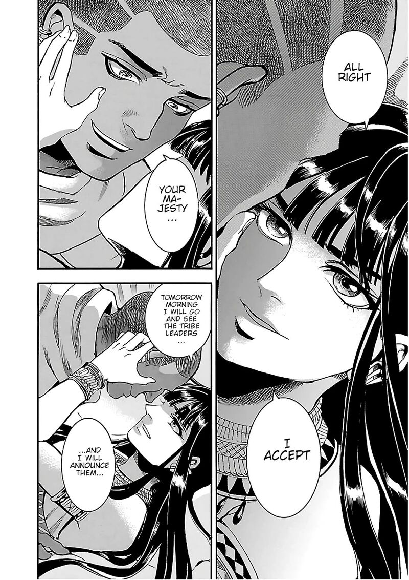 aoi_horus_no_hitomi_dansou_no_joou_no_monogatari_22_18