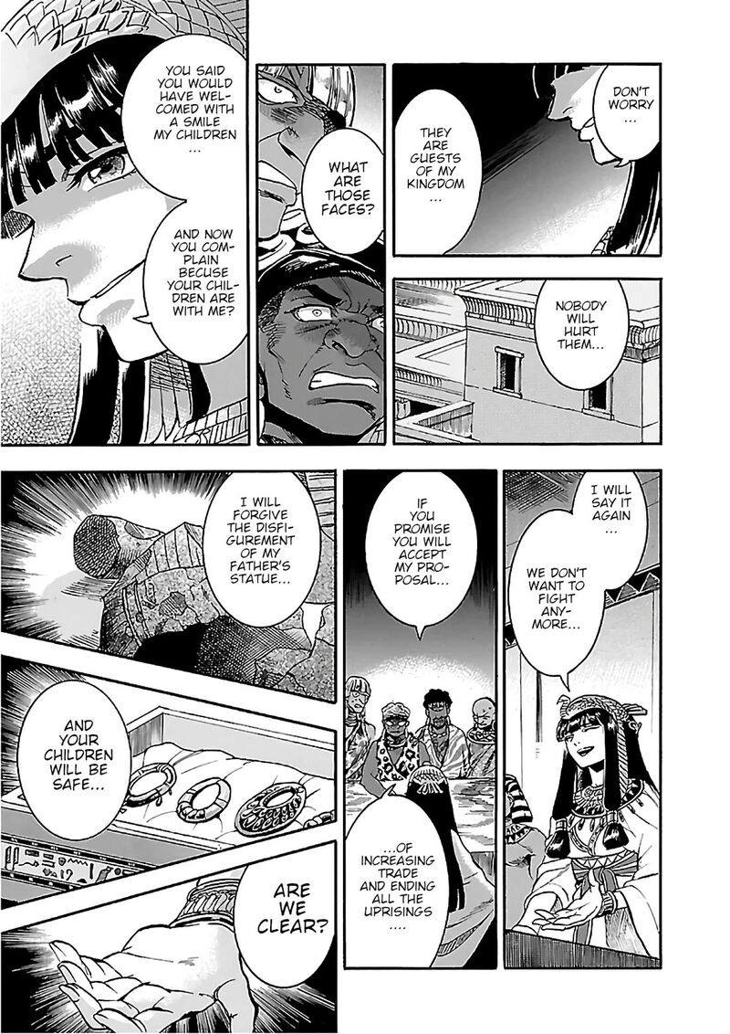 aoi_horus_no_hitomi_dansou_no_joou_no_monogatari_22_25