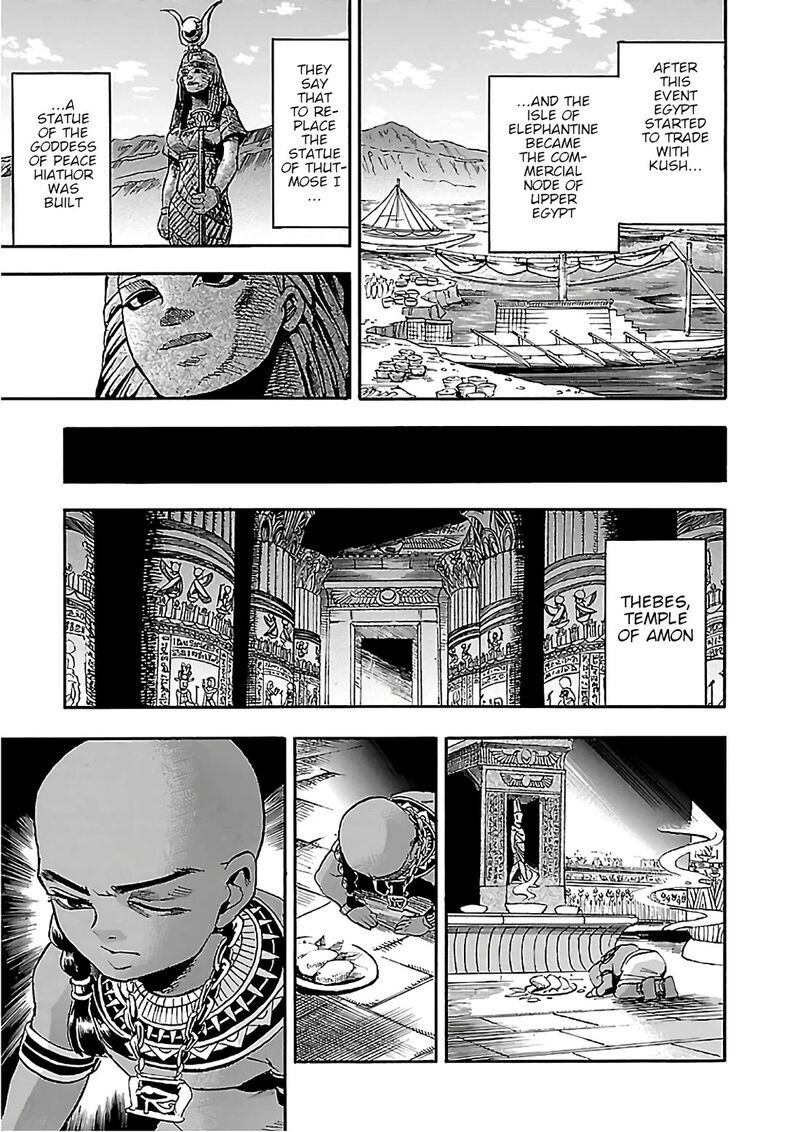 aoi_horus_no_hitomi_dansou_no_joou_no_monogatari_22_29