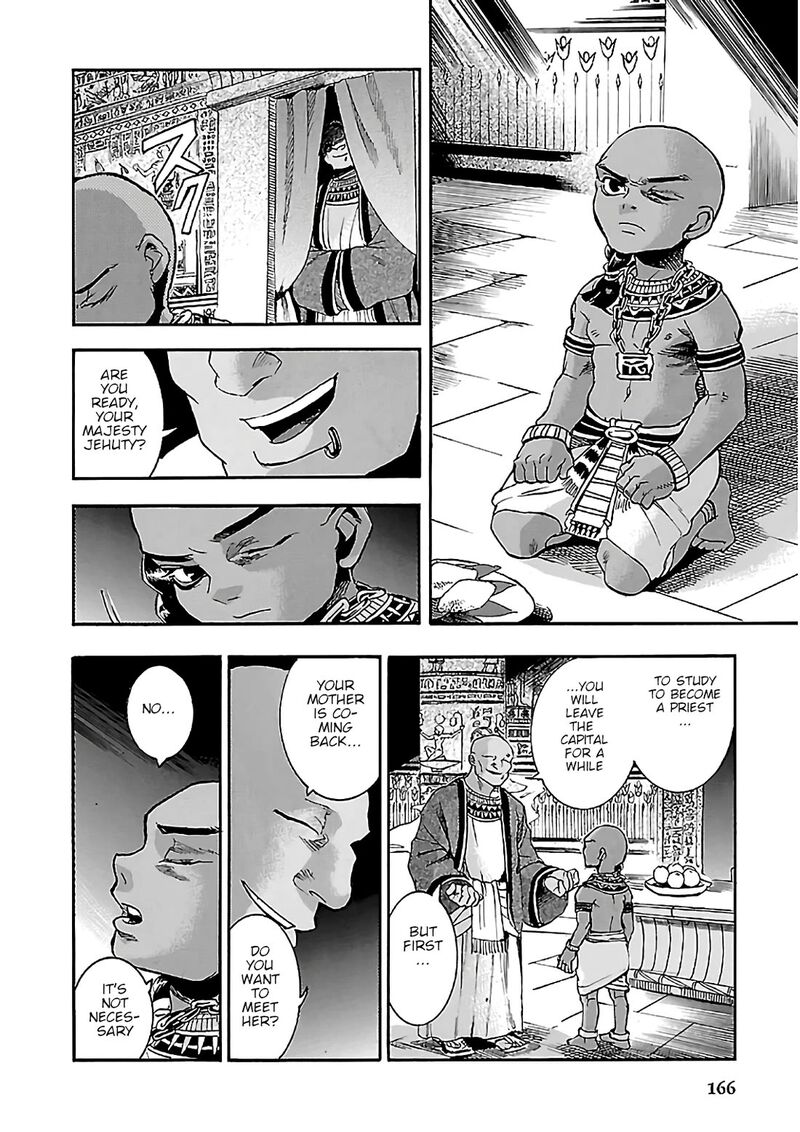aoi_horus_no_hitomi_dansou_no_joou_no_monogatari_22_30