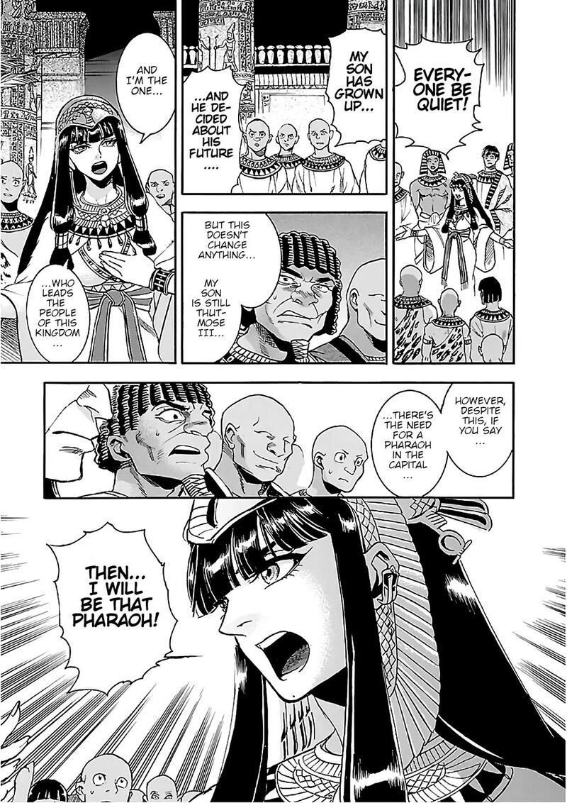 aoi_horus_no_hitomi_dansou_no_joou_no_monogatari_22_33