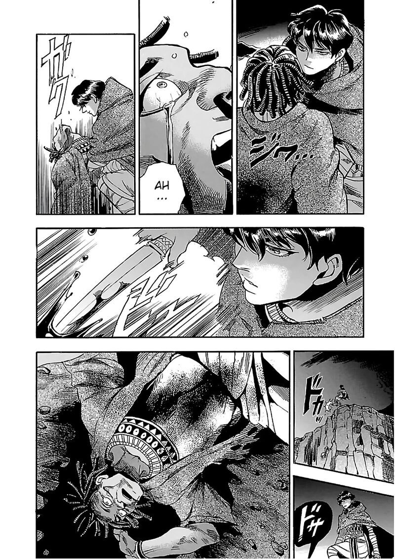 aoi_horus_no_hitomi_dansou_no_joou_no_monogatari_22_46