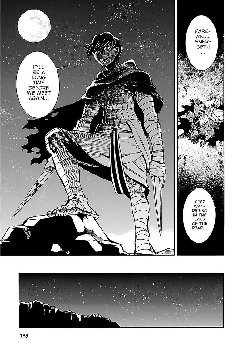 aoi_horus_no_hitomi_dansou_no_joou_no_monogatari_22_47