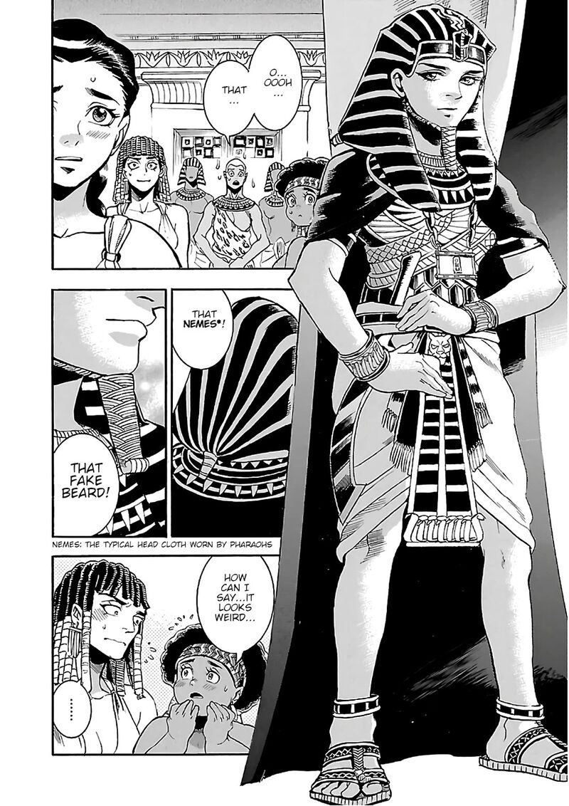 aoi_horus_no_hitomi_dansou_no_joou_no_monogatari_22_50
