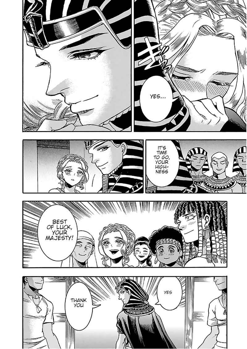 aoi_horus_no_hitomi_dansou_no_joou_no_monogatari_22_54
