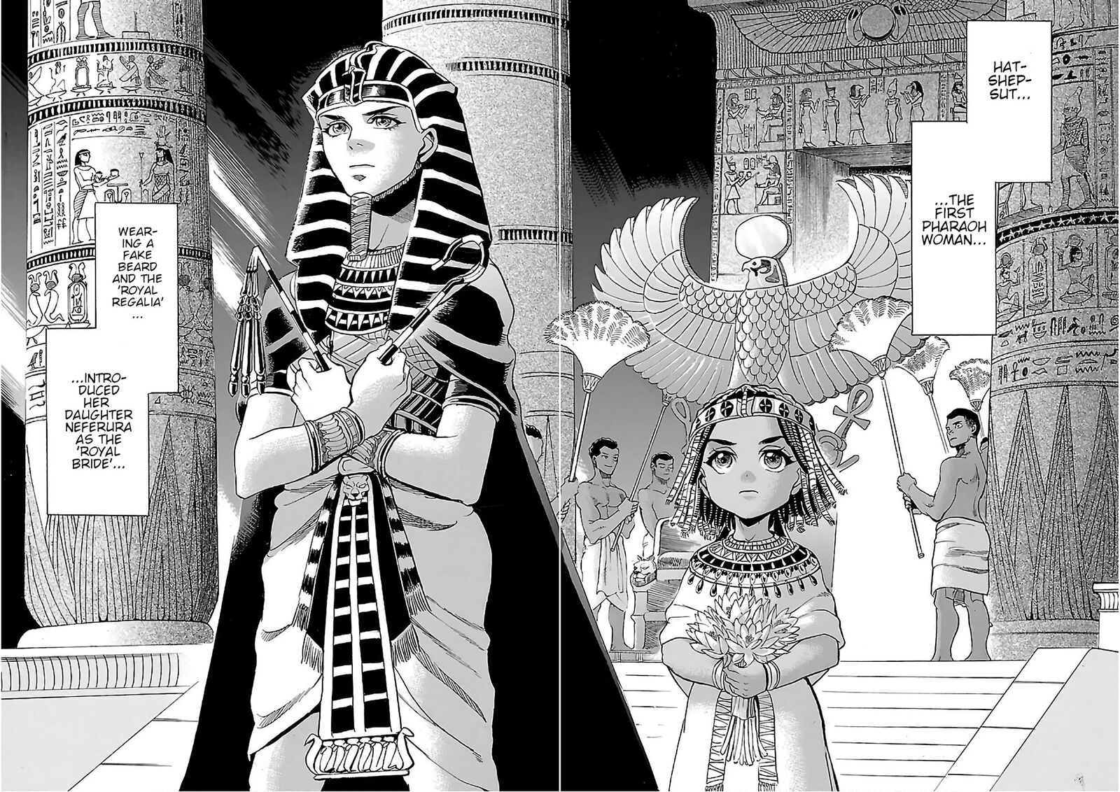 aoi_horus_no_hitomi_dansou_no_joou_no_monogatari_22_56