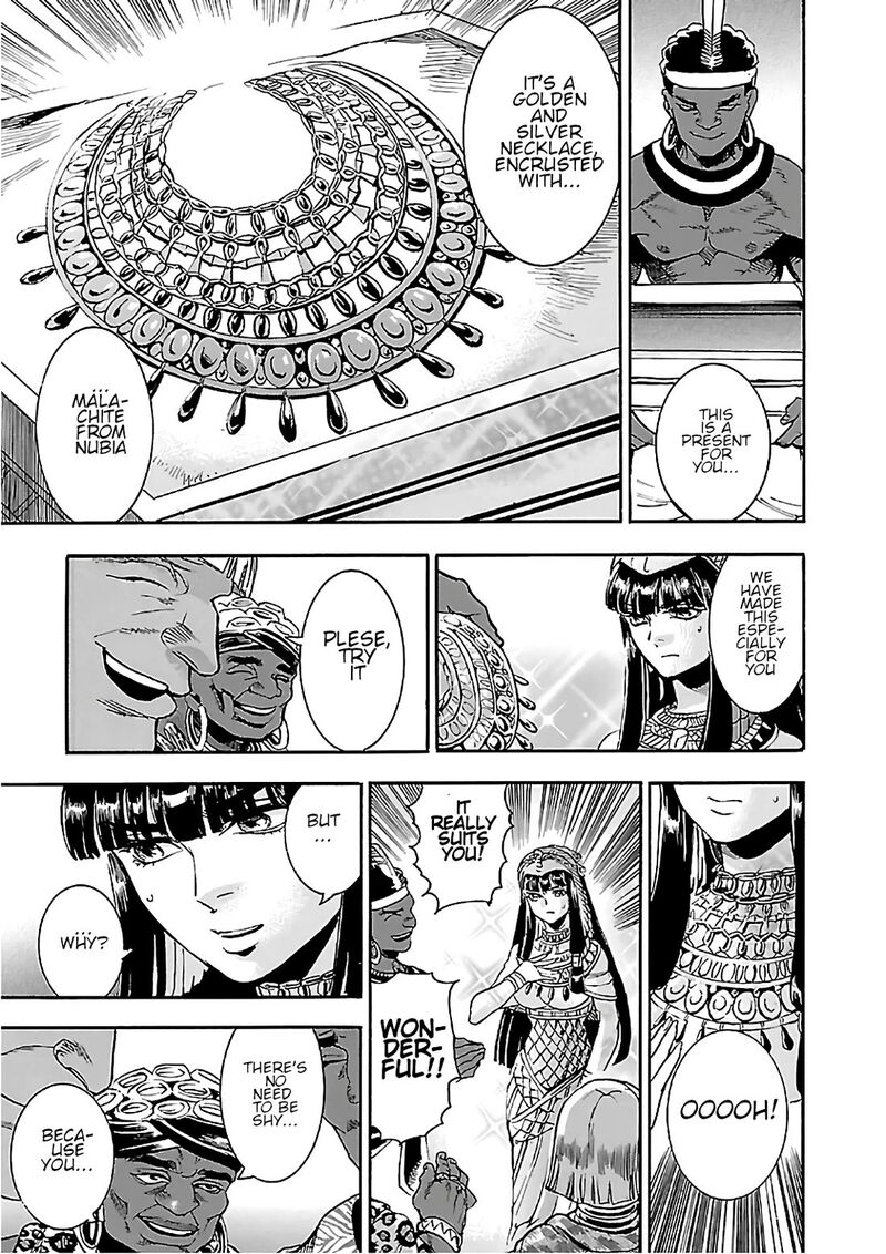 aoi_horus_no_hitomi_dansou_no_joou_no_monogatari_22_7