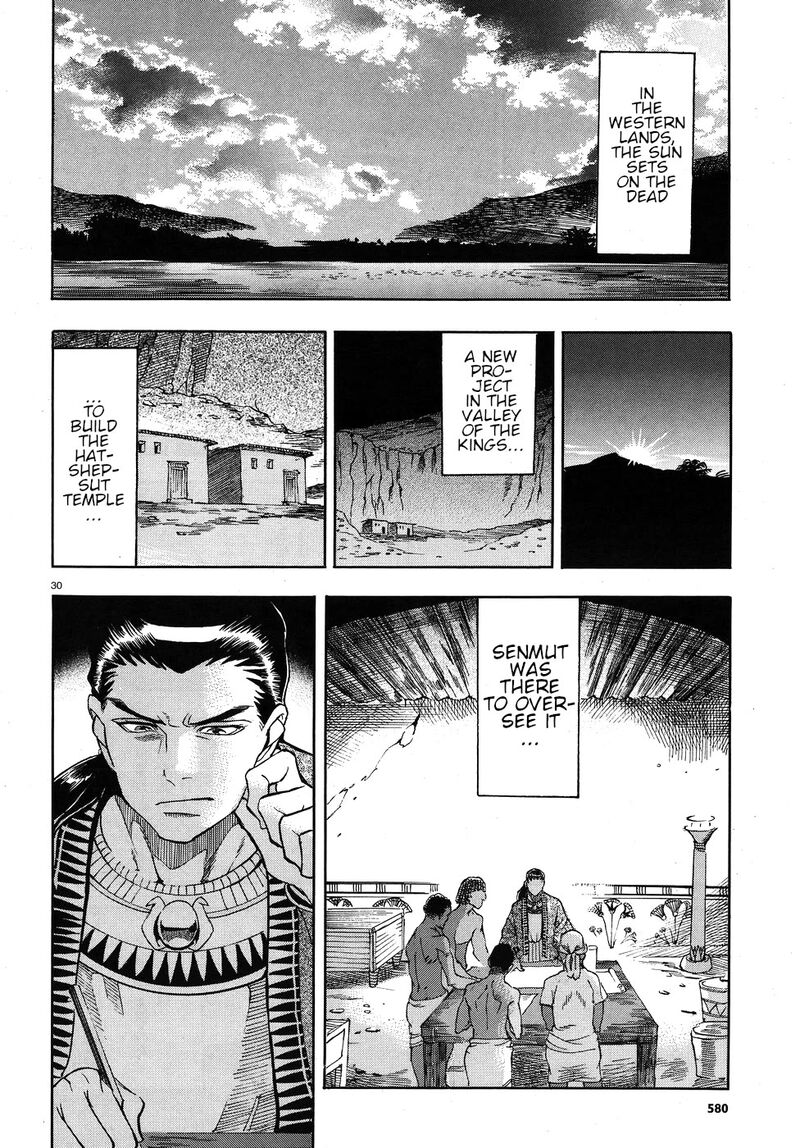 aoi_horus_no_hitomi_dansou_no_joou_no_monogatari_24_30