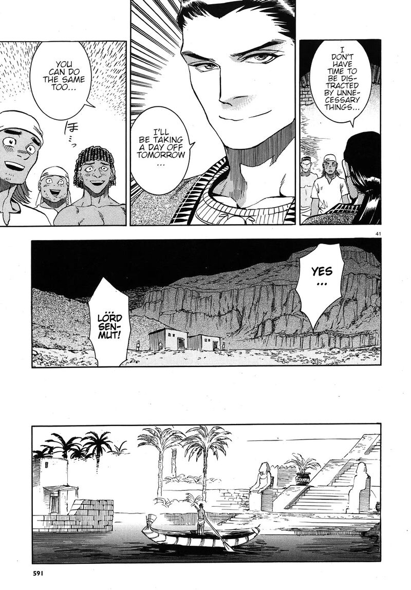 aoi_horus_no_hitomi_dansou_no_joou_no_monogatari_24_41