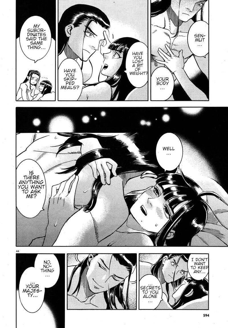 aoi_horus_no_hitomi_dansou_no_joou_no_monogatari_24_44