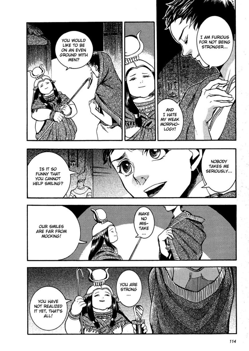 aoi_horus_no_hitomi_dansou_no_joou_no_monogatari_3_24
