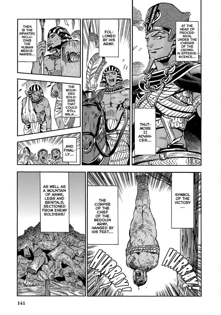 aoi_horus_no_hitomi_dansou_no_joou_no_monogatari_8_10