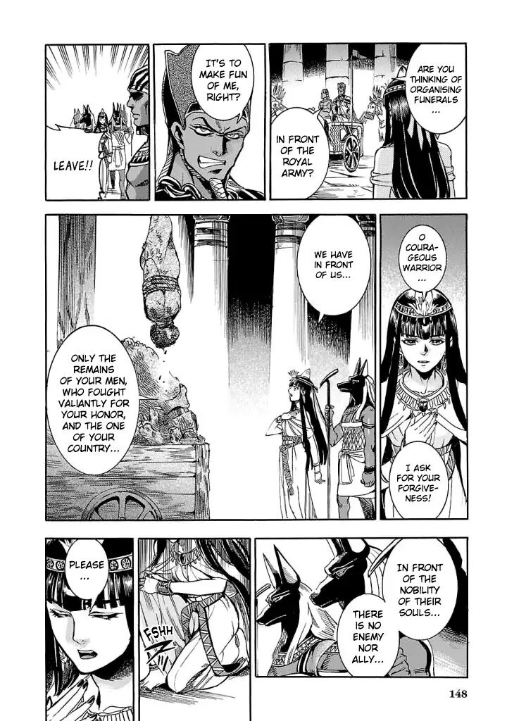 aoi_horus_no_hitomi_dansou_no_joou_no_monogatari_8_17